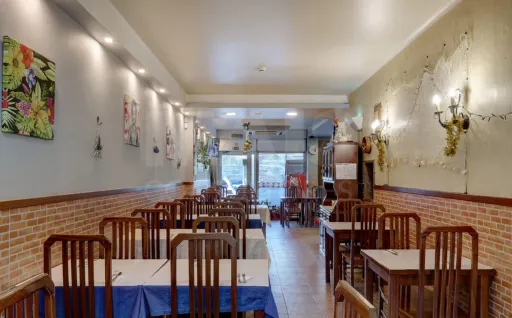 Loja e Restaurante na Amadora – Serra das Brancas