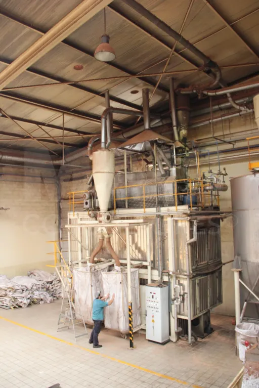 Unidade Industrial de Grande Dimensão – Zona Industrial de Gavião