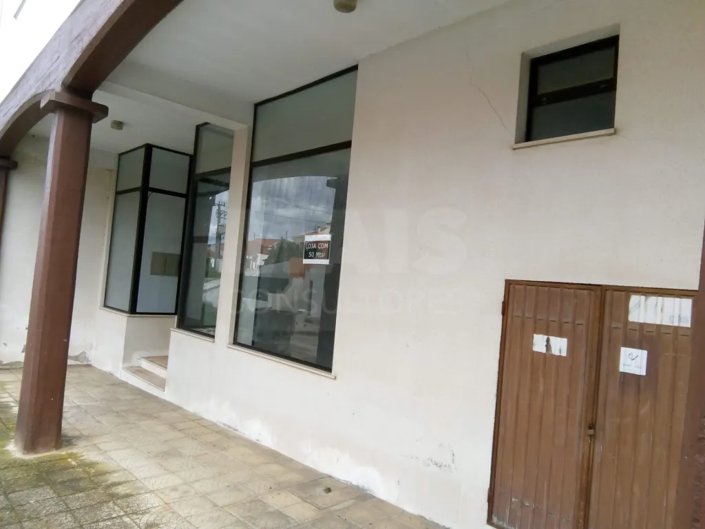 Alcanena Vila Moreira Store