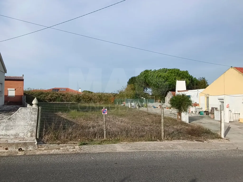 Excelente Oportunidade: Terreno Urbano para Construção no Campo (Caldas da Rainha)